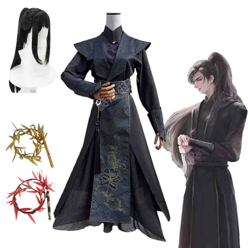 Men Shoes China - Anime Erha Mo Ran Cosplay Kostuums