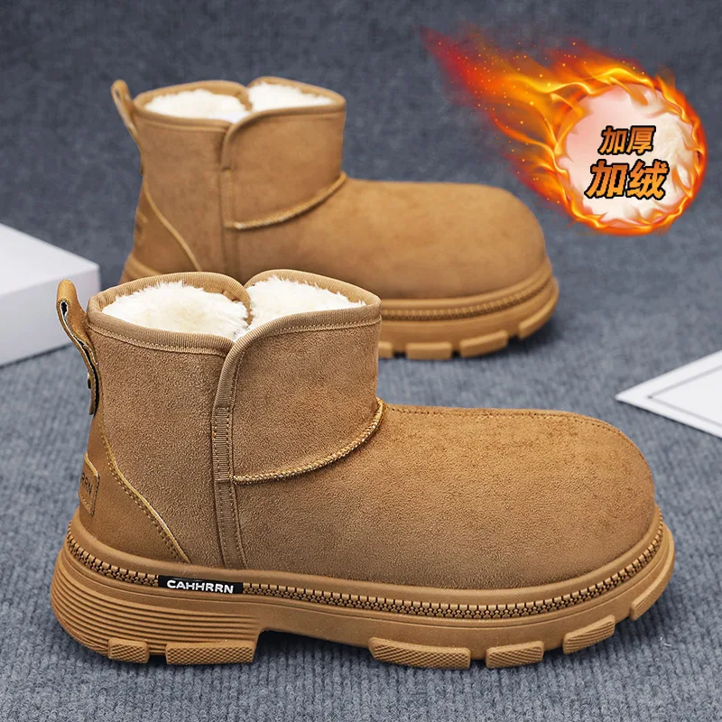 Men'S Shoes Height Increase - Enkellaarzen Hoogteverhogende schoenen met katoenen vulling