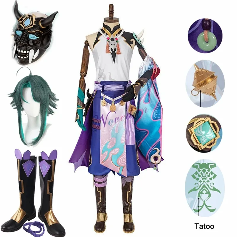 Men Shoes China - Genshin Impact Xiao Cosplay Kostuum Kimono