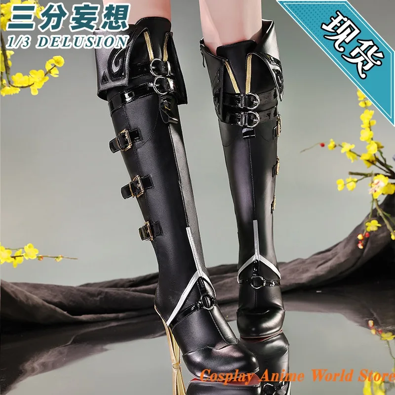 Men Shoes Boots - In voorraad Honkai Star Rail Feixiao
