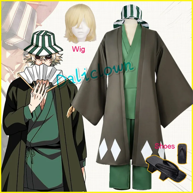 Anime Cosplay Urahara Kisuke K - Men Shoes China recensie en prijs