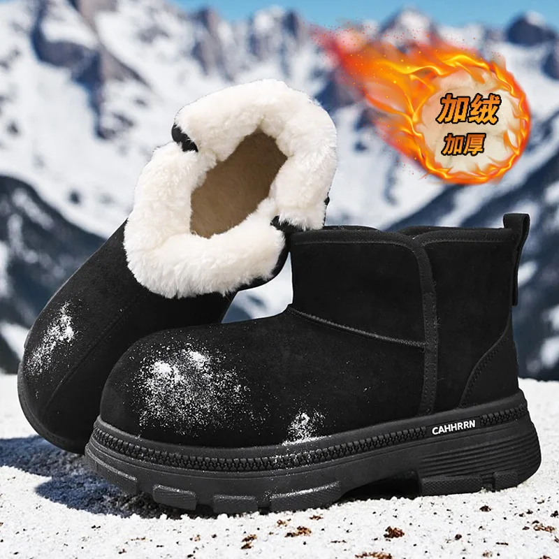 Enkellaarzen Hoogteverhogende  - Men'S Shoes Height Increase recensie en prijs