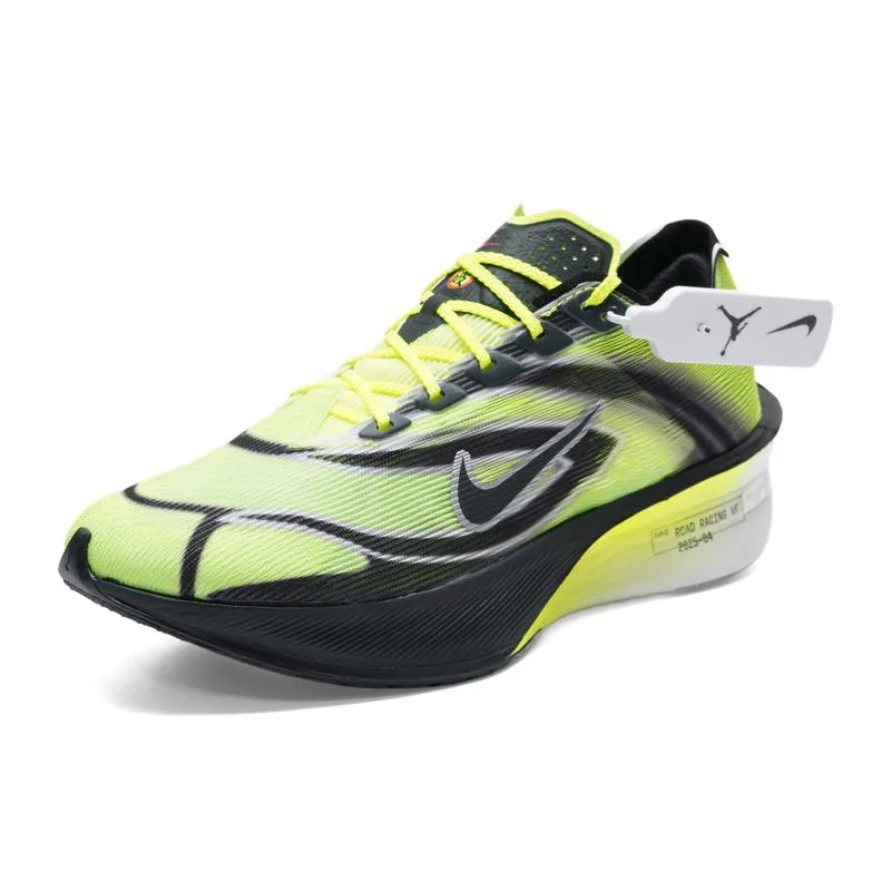 Nike Sportschoenen voor heren  - Men'S Shoes Next recensie en prijs
