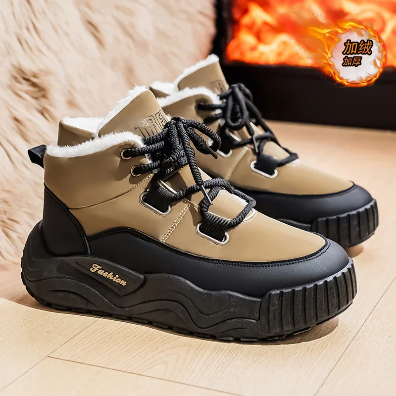 Schoenen voor heren Casual sne - Men'S Shoes Height Increase recensie en prijs