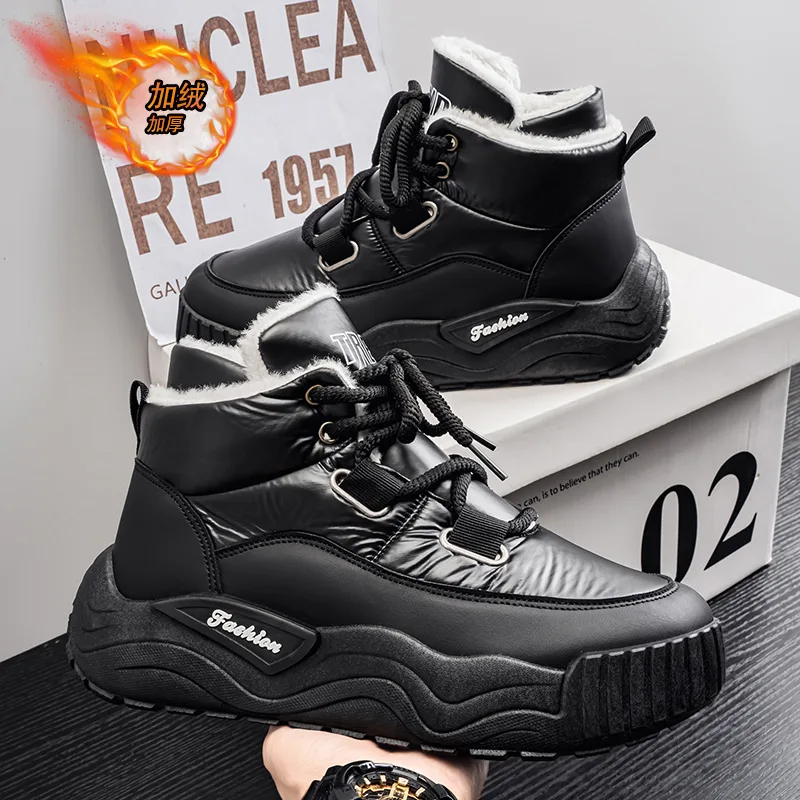 Schoenen voor heren Casual sne - Men'S Shoes Height Increase recensie en prijs