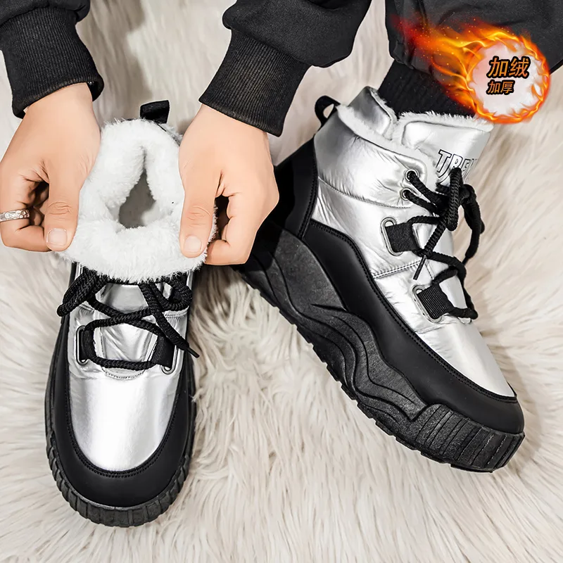 Schoenen voor heren Casual sne - Men'S Shoes Height Increase recensie en prijs