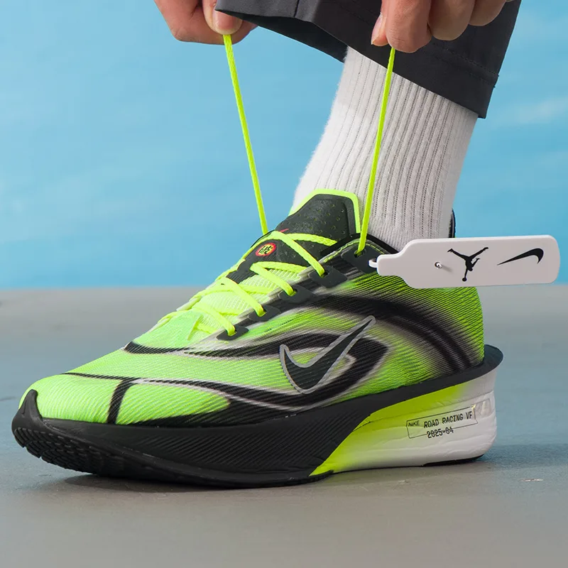 Nike Sportschoenen voor heren  - Men'S Shoes Next recensie en prijs