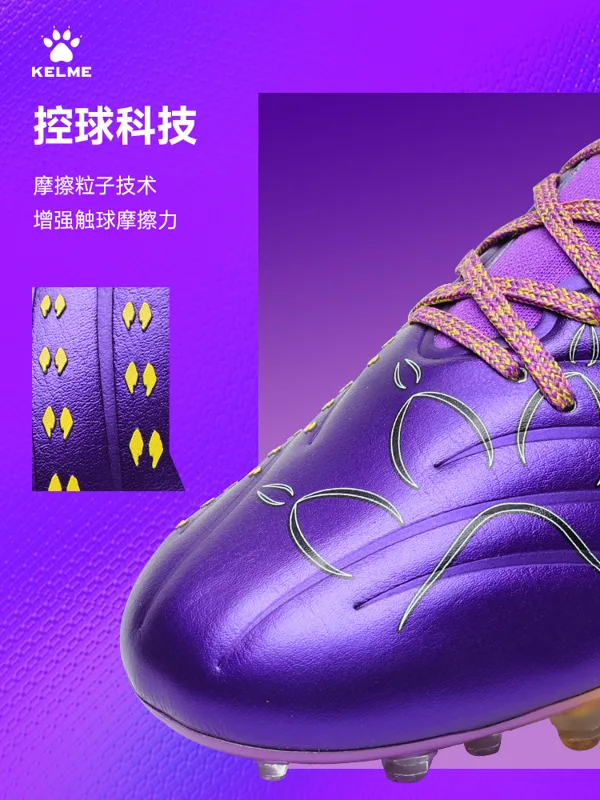 Kelme Next Top voetbalschoenen - Men'S Shoes Next recensie en prijs