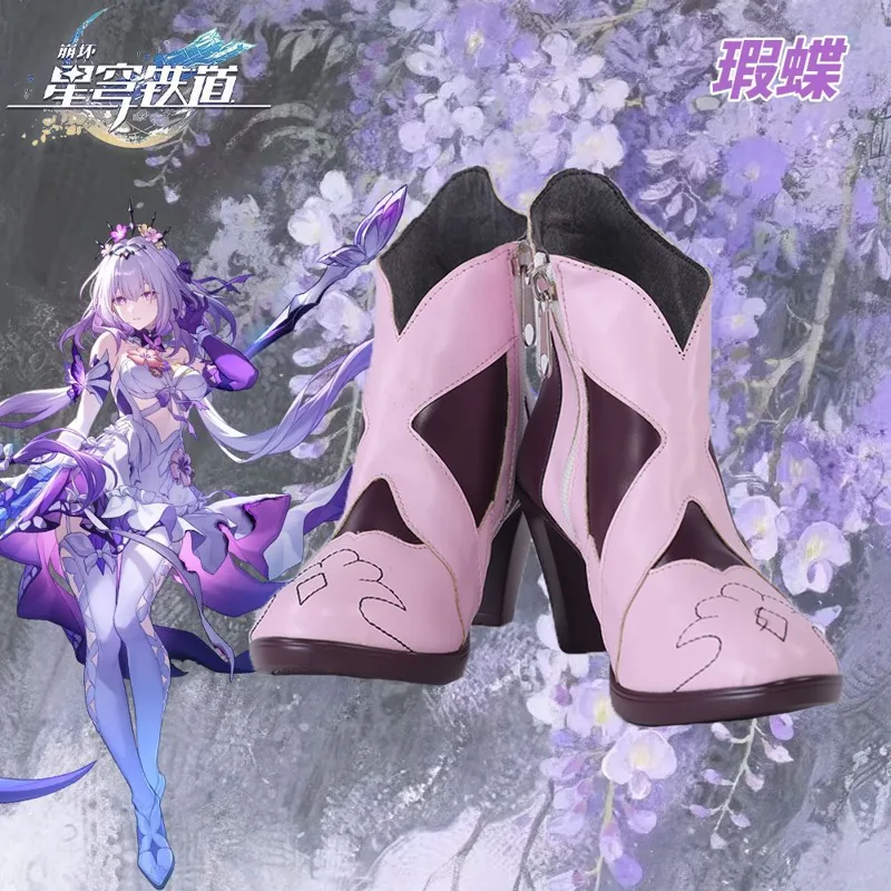 Castorice Cosplay Kostuum HSR  - Men Shoes China recensie en prijs