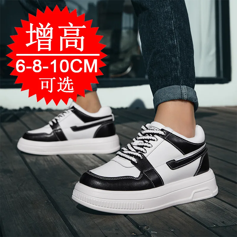 2025 Mannen Lift Schoenen Verh - Men'S Shoes Height Increase recensie en prijs