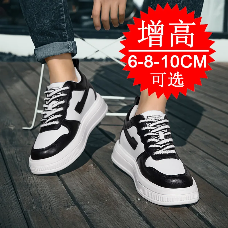 2025 Mannen Lift Schoenen Verh - Men'S Shoes Height Increase recensie en prijs