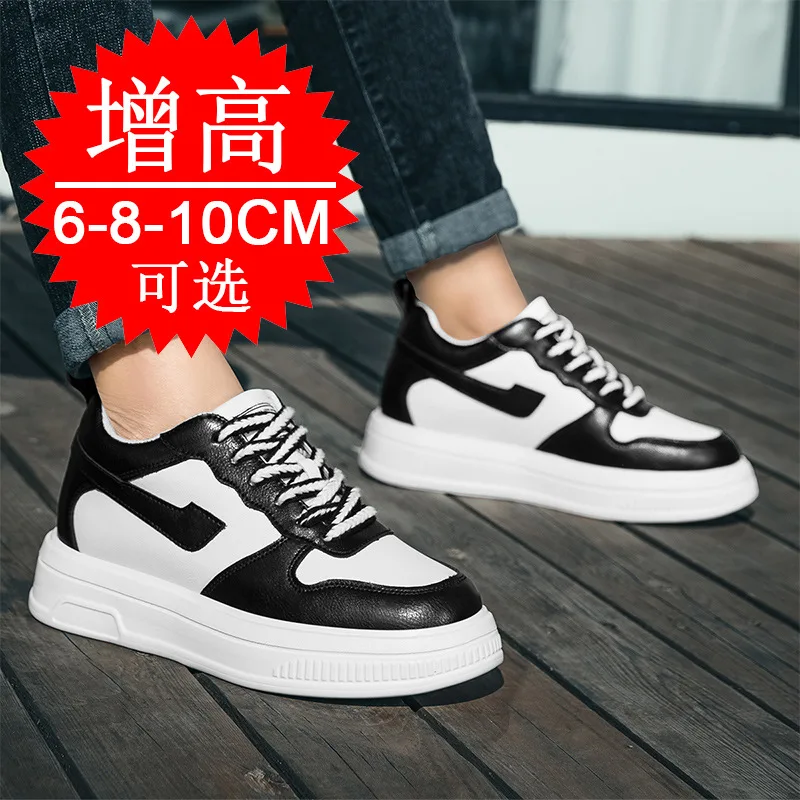 2025 Mannen Lift Schoenen Verh - Men'S Shoes Height Increase recensie en prijs
