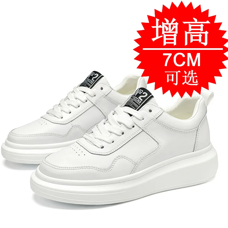 Herenschoenen met verhoging 7C - Men'S Shoes Height Increase recensie en prijs