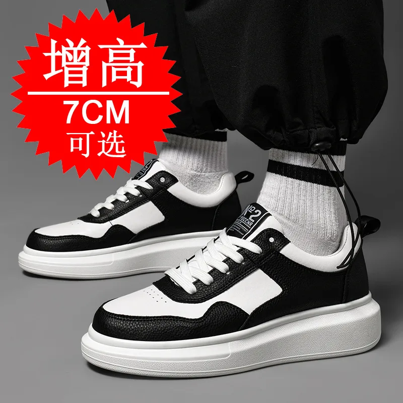 Herenschoenen met verhoging 7C - Men'S Shoes Height Increase recensie en prijs