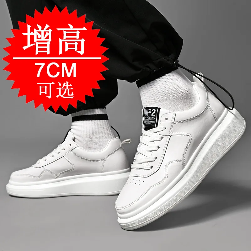 Herenschoenen met verhoging 7C - Men'S Shoes Height Increase recensie en prijs