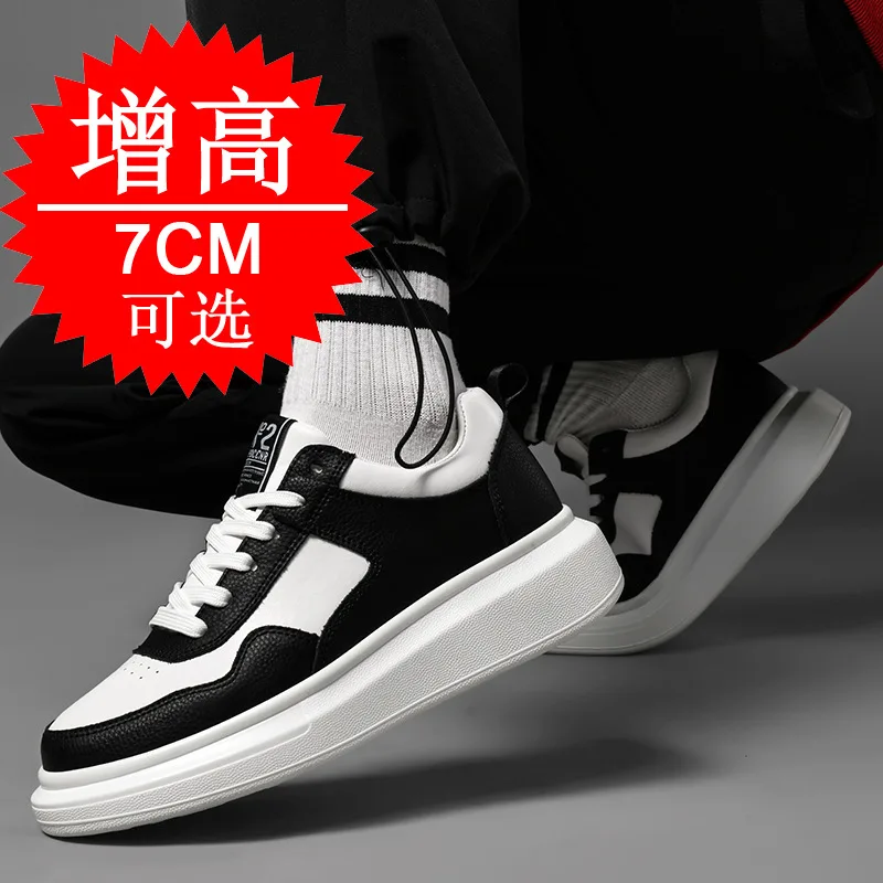 Herenschoenen met verhoging 7C - Men'S Shoes Height Increase recensie en prijs
